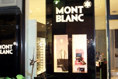 Schaufenstervitrine Mont Blanc, (ehemals) Mädlerpassage